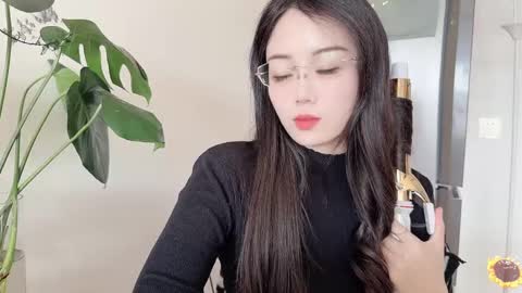 YunEr online show from March 2025 04:41:02 AM