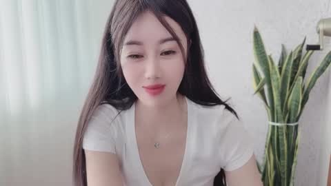 YunEr online show from September 2025 03:06:02 AM