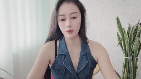 YunEr online show from September 2025 03:50:02 AM