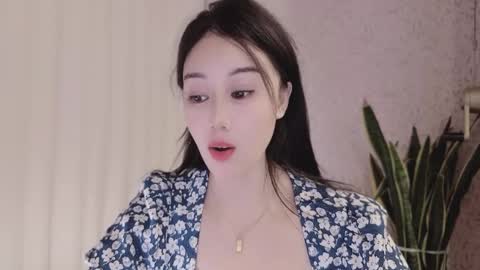 YunEr online show from September 2025 02:27:02 PM