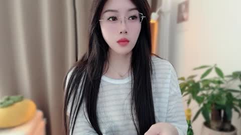 YunEr online show from February 2026 03:16:02 AM