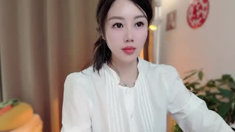 YunEr online show from February 2026 03:32:02 AM