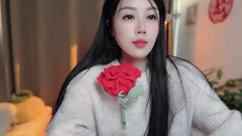 YunEr online show from February 2026 03:43:01 AM