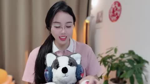 YunEr online show from February 2026 02:55:01 PM