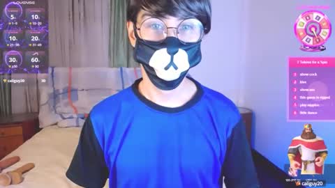 Snapshot of yuniorb chatting on February 2025 03:42:01 AM the puppy boy online show from February 2025 03:42:01 AM