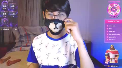 Snapshot of yuniorb chatting on February 2025 03:32:01 AM the puppy boy online show from February 2025 03:32:01 AM