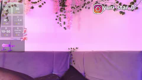 Yuri Stars online show from December 2025 04:54:01 AM