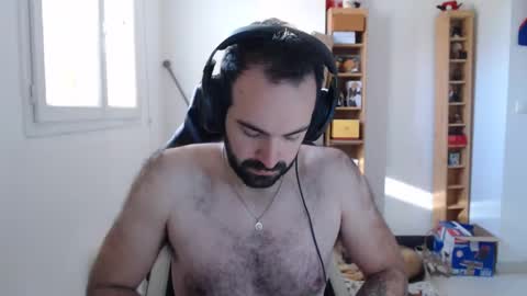 Grizzly Bear online show from January 2025 11:58:02 AM