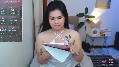 zephyraaaaa online show from July 2026 05:30:01 PM