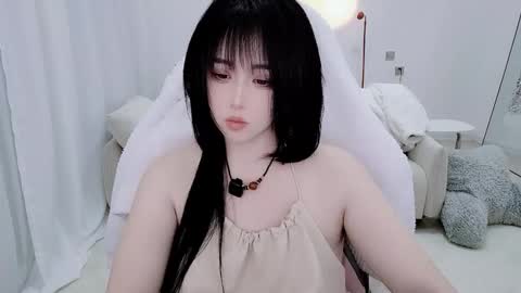 zhen online show from January 2026 05:38:02 PM