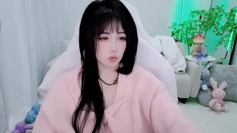 zhen online show from February 2026 02:06:02 PM