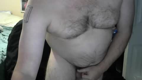 Snapshot of zone45887003 chatting on December 2025 02:18:01 AM daddybighardonlate online show from December 2025 02:18:01 AM