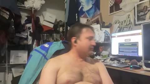 Snapshot of zone45887003 chatting on March 2026 05:02:01 AM daddybighardonlate online show from March 2026 05:02:01 AM