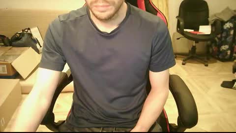 Snapshot of zyriosben chatting on February 2025 08:18:02 AM zyriosben online show from February 2025 08:18:02 AM