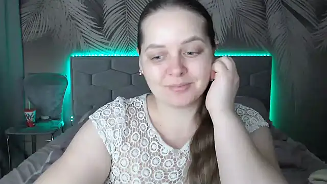 uliastar online show from January 2025 12:51:02 PM