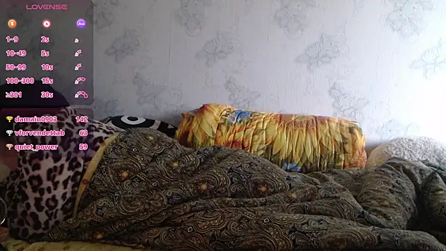 Snapshot of Sandra_Carina chatting on March 2025 02:51:01 PM Sandra Carina online show from March 2025 02:51:01 PM