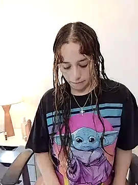 Natalia Suarez online show from February 2026 01:49:01 AM