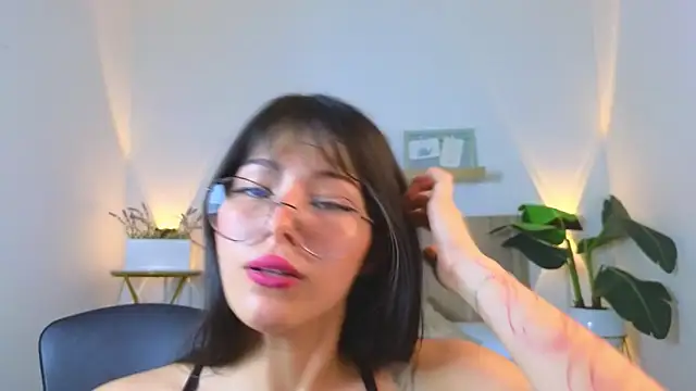 riley sierra online show from December 2024 07:37:02 PM