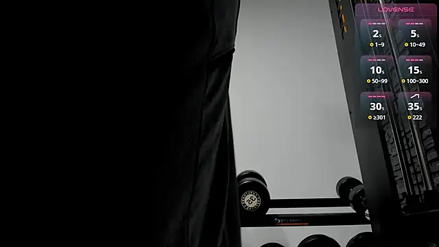 David Big Daddy online show from November 2025 08:19:01 PM