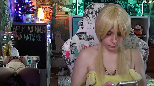 ShiroiFubuki online show from January 2025 12:08:01 PM