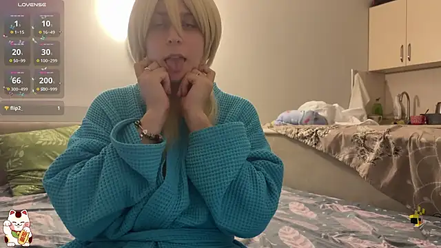 ShiroiFubuki online show from November 2025 04:17:02 PM