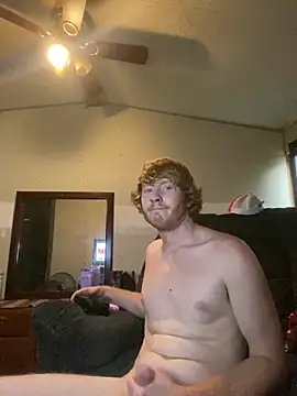 Snapshot of hottestcouplevaa chatting on December 2024 01:38:02 PM hottestcouplevaa online show from December 2024 01:38:02 PM