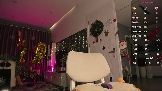 asuno  online show from January 2026 12:20:01 PM