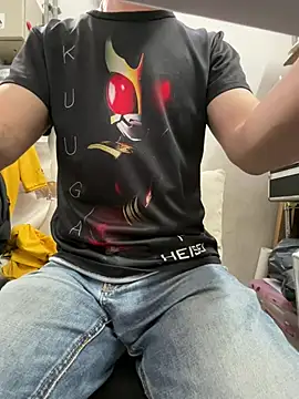 Snapshot of wSilEliaXm chatting on March 2026 03:08:02 AM wSilEliaXm online show from March 2026 03:08:02 AM