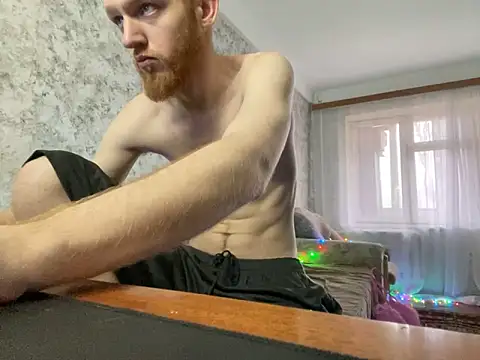 Snapshot of FillipsonDon chatting on January 2025 07:39:02 AM FillipsonDon online show from January 2025 07:39:02 AM