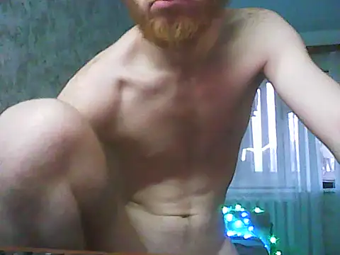 Snapshot of FillipsonDon chatting on March 2025 02:45:01 PM FillipsonDon online show from March 2025 02:45:01 PM