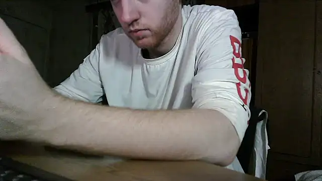 Snapshot of FillipsonDon chatting on July 2026 07:38:02 PM FillipsonDon online show from July 2026 07:38:02 PM