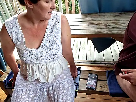 Snapshot of biboii chatting on September 2025 01:35:02 PM biboii online show from September 2025 01:35:02 PM