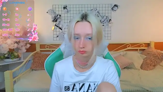 Katia Kim online show from March 2026 05:19:01 AM