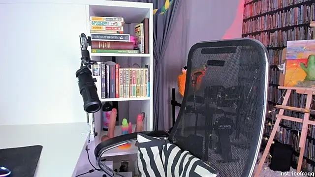 icefroqq online show from February 2025 09:37:02 PM