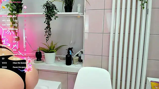 Mira  Blush online show from December 2025 02:03:01 PM