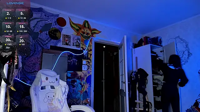 Sunny Mouse  online show from December 2024 08:04:01 PM