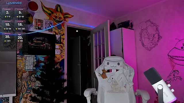 Sunny Mouse  online show from December 2024 03:28:01 PM