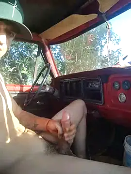 Argentinoflaco online show from March 2025 10:32:02 AM