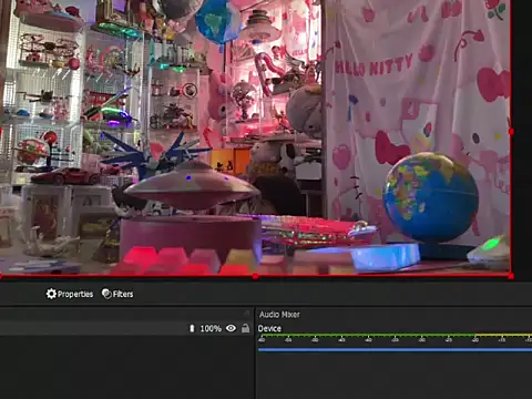 Snapshot of JesuAdam chatting on July 2026 02:05:17 AM JesuAdam online show from July 2026 02:05:17 AM