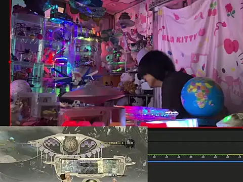 Snapshot of JesuAdam chatting on July 2026 10:53:01 AM JesuAdam online show from July 2026 10:53:01 AM