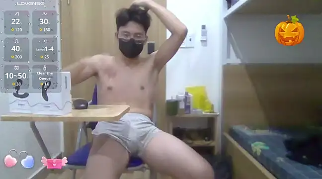 Gwencloudy online show from December 2024 01:50:02 PM