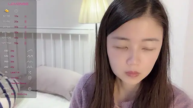 Snapshot of A-xena chatting on February 2025 02:39:02 AM A-xena online show from February 2025 02:39:02 AM