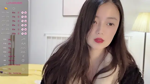 Snapshot of A-xena chatting on February 2025 02:00:02 PM A-xena online show from February 2025 02:00:02 PM