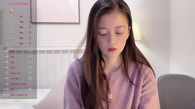 Snapshot of A-xena chatting on February 2025 01:58:01 PM A-xena online show from February 2025 01:58:01 PM