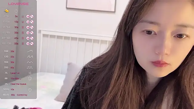 Snapshot of A-xena chatting on March 2025 02:48:01 AM A-xena online show from March 2025 02:48:01 AM