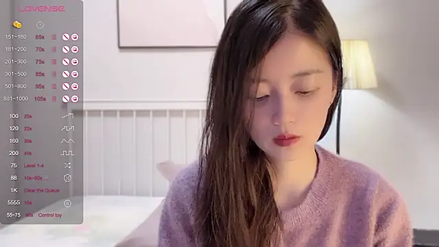 Snapshot of A-xena chatting on March 2025 02:02:02 PM A-xena online show from March 2025 02:02:02 PM