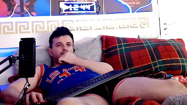 Snapshot of erotico69xxx chatting on March 2026 12:45:02 PM erotico69xxx online show from March 2026 12:45:02 PM