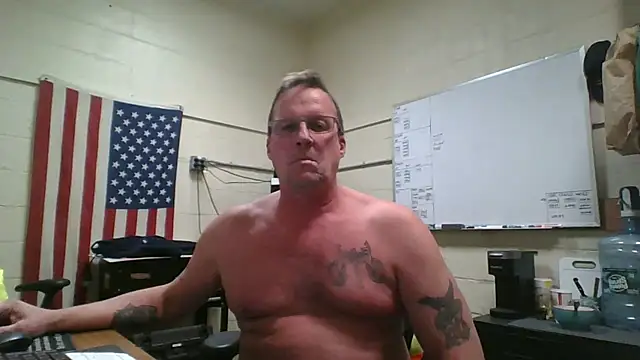 Snapshot of Cockrub1 chatting on December 2024 06:21:01 PM Cockrub1 online show from December 2024 06:21:01 PM