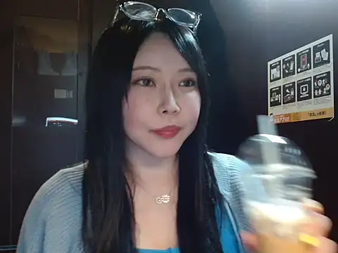 Snapshot of NATINATU252525 chatting on February 2026 01:15:01 PM NATINATU252525 online show from February 2026 01:15:01 PM