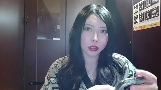 Snapshot of NATINATU252525 chatting on March 2026 12:54:02 PM NATINATU252525 online show from March 2026 12:54:02 PM